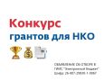 ��������� ����� ������ � ���� "����������� ������" �� ������� ������������� �������� (�������) �������������� ������������ ������������ ��� ���������� ���������� �������� �� �������� ���������� �������� � ��������� ������...