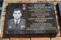 В Марий Эл в честь погибшего офицера открыли мемориальную доску