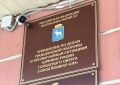 Уважаемые жители Йошкар-Олы, чьи дома и участки подверглись затоплению вследствие разлива рек в паводкоопасный период 2026 года