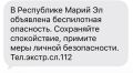 � ����� �� �������� ����������� ���������