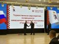 В Доме дружбы народов состоялось торжественное вручение дипломов участникам региональной кадровой программы «Герои Марий Эл. Талешке-влак»