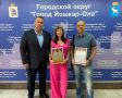 В администрации города участникам СВО и их семьям вручили благодарственные письма за достойное исполнение боевых задач от командиров войсковых частей