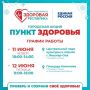 11 � 12 ���� � ������-��� ����� �������� ��������� ������� ���������, ��� ������ ������ ������ � ��������� ������ ��������-������������