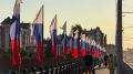 Йошкар-Ола принарядилась к Дню России