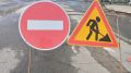 В Йошкар-Оле запрещён проезд по улицам Демьяна Бедного и Транспортной