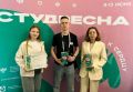 Три награды привезли студенты Марий Эл с «Российской студенческой весны»