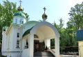 В Иверском храме Йошкар-Олы молятся о даровании супружества