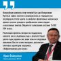 Антон Трудинов: Подведены итоги VI Всероссийского онлайн-голосования за выбор объектов благоустройства, которое проходило с 21 апреля по 12 июня 2026 года