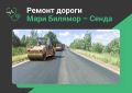 � ����-��������� ������ �� ���������� ����������� ������ � ����������� �����������