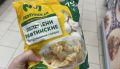 Как превратить магазинные пельмени в ресторанное блюдо по советскому рецепту