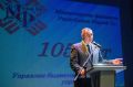 Финансовой системе Республики Марий Эл исполнилось 105 лет