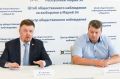 Сегодня, 24 июня, в Общественной палате Марий Эл состоялось официальное открытие Регионального штаба общественного наблюдения за выборами