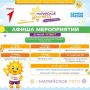 � ������-��� � ������ ����������� ���� ������� ������������ � ������� �����