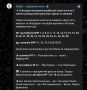 ����� ������� ����� � ����� �������� ��� ��������� ����������������� ��-�� ���������� ���������� � ����