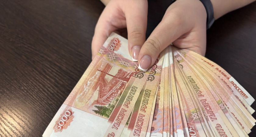 Знаки судьбы: даты рождения, которые ведут к финансовому успеху