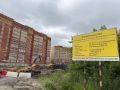 В связи с проведением работ по строительству участка ул. Водопроводной, на участке от ул.Красноармейская слобода до Сернурского тракта, будет ограничено движение транспортных средств по Воскресенскому проспекту, на участке...