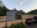 Универсальная площадка для трех видов спорта появится в Йошкар-Оле