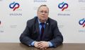 В преддверии Дня любви, семьи и верности управляющий Отделением СФР по Марий Эл Владимир Орехов рассказал том, как период ухода за ребенком влияет на формирование будущей пенсии, какие годы воспитания детей засчитываются в...