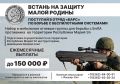 �������������� ����� � ����� ����ѻ, ��� �������� ������ � ��������������� ����������� �������� ����������