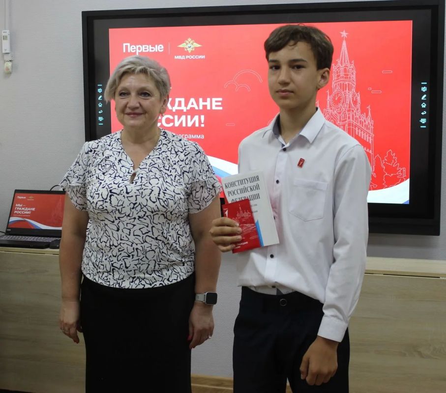 В Республике Марий Эл состоялось торжественное вручение паспортов Российской Федерации в рамках акции «Мы – граждане России» В Республике Марий Эл состоялось торжественное вручение паспортов Российской Федерации в рамках акции «Мы – граждане России»