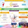 � ����� ������-��� ������������ ���������� ����� ��������� ���������� ���� �� 10 � 12 ����
