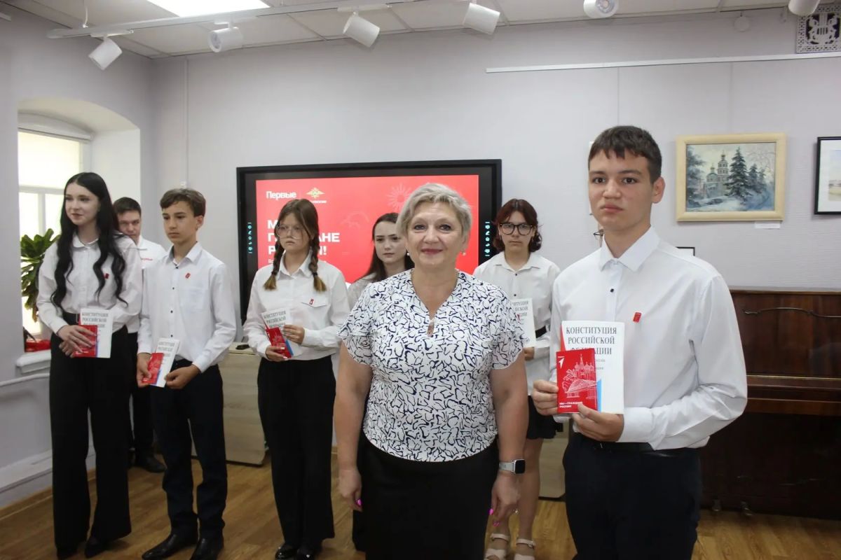 В Республике Марий Эл состоялось торжественное вручение паспортов Российской Федерации в рамках акции «Мы – граждане России» В Республике Марий Эл состоялось торжественное вручение паспортов Российской Федерации в рамках акции «Мы – граждане России»