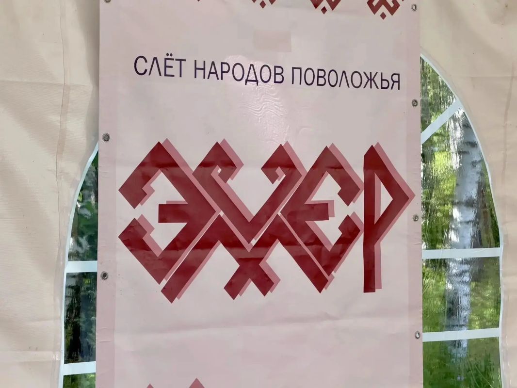 В Марий Эл на Слете «Эмер» прошел «Диалог на равных» с исполняющей обязанности Председателя Госсобрания Ларисой Яковлевой В Марий Эл на Слете «Эмер» прошел «Диалог на равных» с исполняющей обязанности Председателя Госсобрания Ларисой Яковлевой