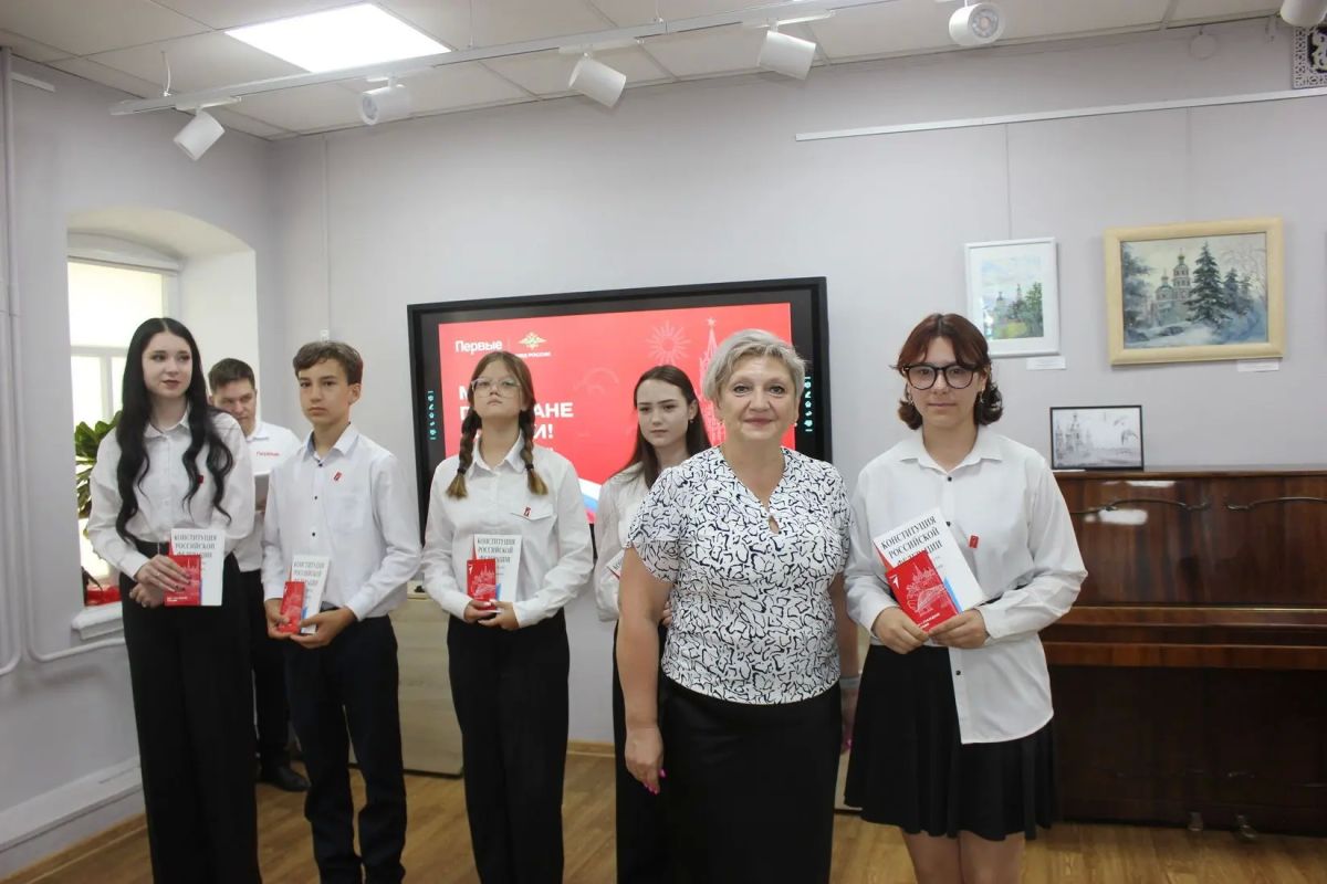 В Республике Марий Эл состоялось торжественное вручение паспортов Российской Федерации в рамках акции «Мы – граждане России» В Республике Марий Эл состоялось торжественное вручение паспортов Российской Федерации в рамках акции «Мы – граждане России»