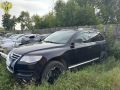 ������ ������� ������� �������� Volkswagen Touareg ����� ����, ��� ������ ��� ������� ��������� �� �����