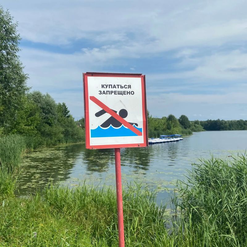 В Йошкар-Оле проводятся рейды по безопасности на воде В Йошкар-Оле проводятся рейды по безопасности на воде