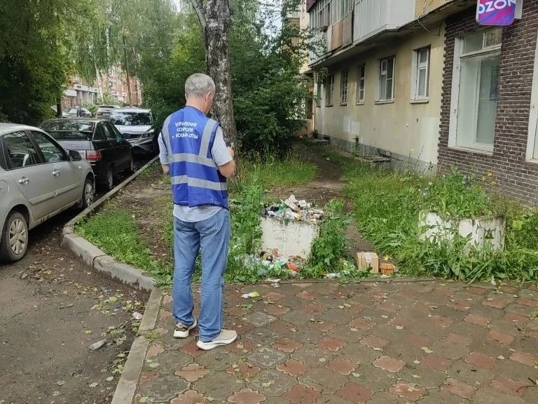 Чистота города — наша общая ответственность Чистота города — наша общая ответственность