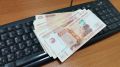 В Марий Эл 35,9 млн рублей выплатили многодетным семьям по случаю рождения третьего ребёнка