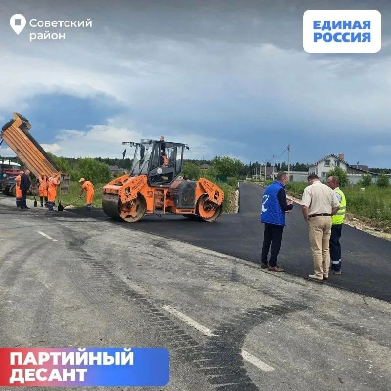 В рамках Народной программы «Единой России» рабочая группа «Партийного десанта» продолжает выездные проверки социально значимых объектов в районах Марий Эл В рамках Народной программы «Единой России» рабочая группа «Партийного десанта» продолжает выездные проверки социально значимых объектов в районах Марий Эл