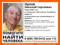 ����������� ���������� ������ ���������� � ���������� ������� ����������� � ����� �� 78-������� ������� ������ �� ���������� ������
