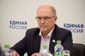 Михаил Васютин провел заседание Президиума по вопросам выдвижения кандидатов в органы местного самоуправления
