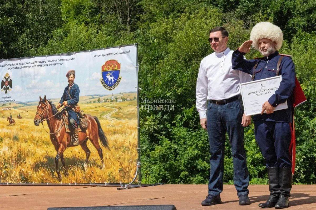 «Царевококшайская уха» в Йошкар-Оле «Царевококшайская уха» в Йошкар-Оле
