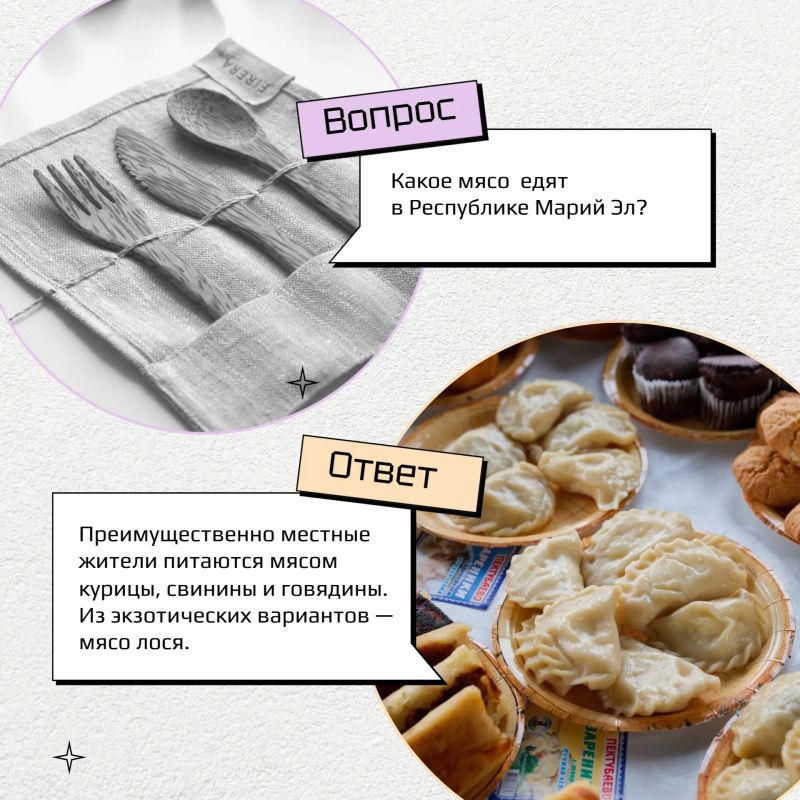 Секреты набережной Брюгге и тайная жизнь Йошкиной кошки Секреты набережной Брюгге и тайная жизнь Йошкиной кошки