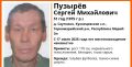 В Горномарийском районе не могут найти 51-летнего мужчину с серым рюкзаком