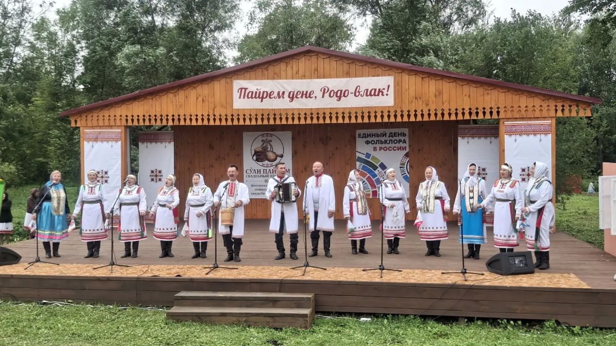 Фестиваль национальных свадебных обрядов в Марий Эл Фестиваль национальных свадебных обрядов в Марий Эл