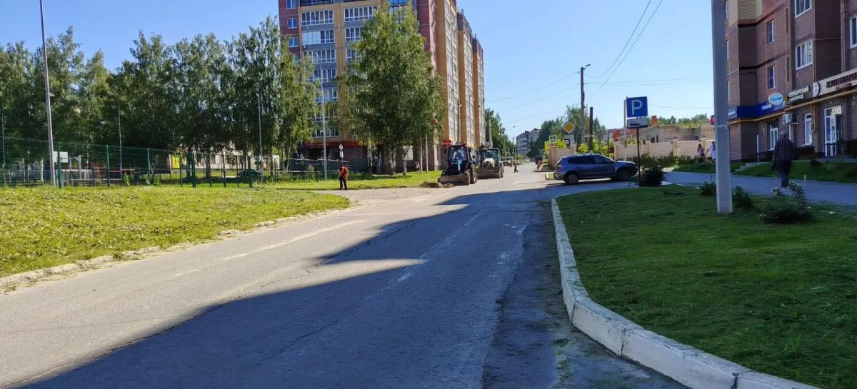 Делимся с вами дорожными новостями Делимся с вами дорожными новостями