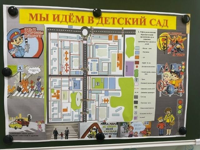 В Волжске автоинспекторы участвуют в приёмке школ к началу нового учебного года В Волжске автоинспекторы участвуют в приёмке школ к началу нового учебного года