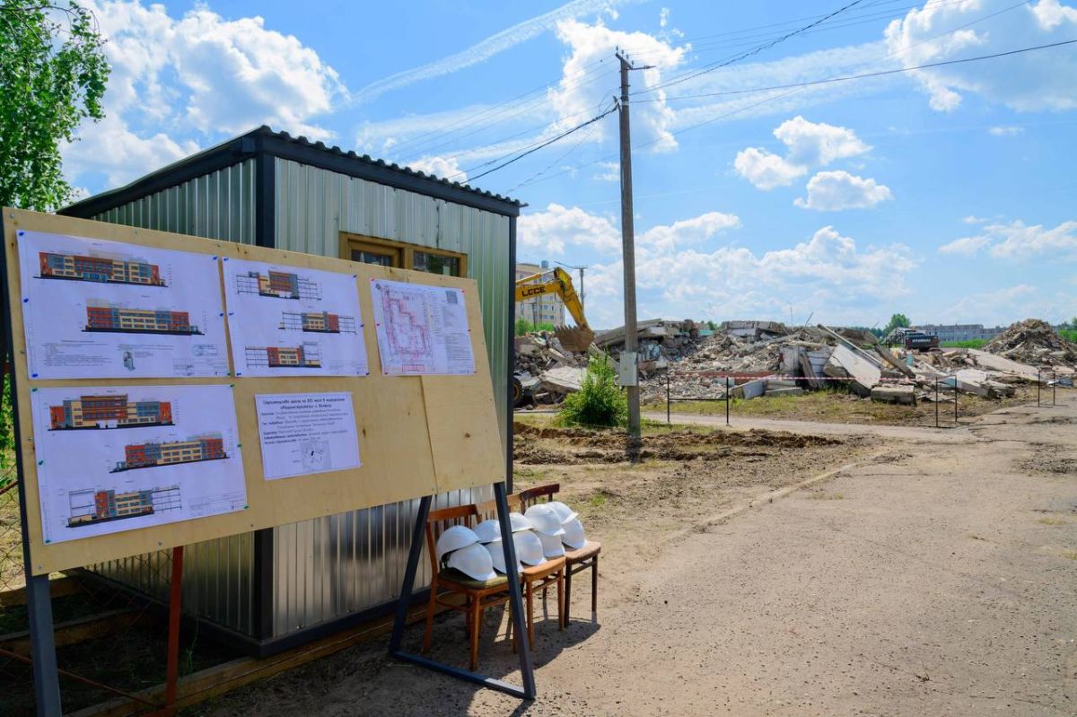 Начались строительные работы на месте новой школы в Волжске Начались строительные работы на месте новой школы в Волжске