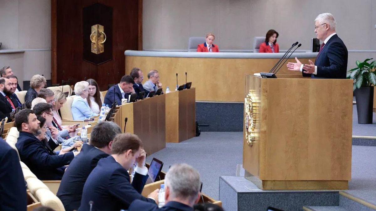 Марийские парламентарии приняли участие в пленарном заседании Госдумы по отчетам комитетов Марийские парламентарии приняли участие в пленарном заседании Госдумы по отчетам комитетов