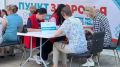 � �������� ��������� � ������-��� ���������� ���� �������� ���������� � ��������