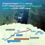 Обновляем федеральную дорогу Р-177 «Поветлужье» в Нижегородской области