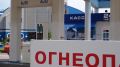 В Марий Эл введён официальный запрет на продажу бензина несовершеннолетним