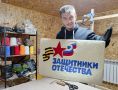 Ветеран СВО открыл производство ковров в технике тафтинга