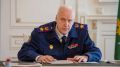 Бастрыкин запросил доклад о ДТП с погибшими подростками из Волжска