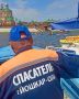 Цена одной шальной мысли…. На пульт спасателей то и дело поступают тревожные сигналы: с моста прыгнул молодой человек, на пляже потерялась женщина, ушёл из дома подросток