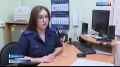 Следователь по особо важным делам следственного отдела по городу Йошкар-Ола следственного управления СК России по Республике Марий Эл рассказала о своих рабочих буднях в интервью "ВЕСТИ